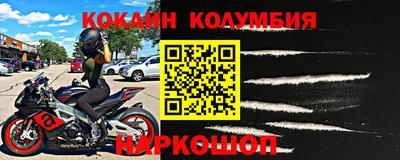 эйфоретик Бузулук