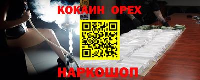 таблы Бугуруслан
