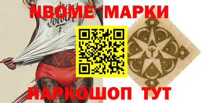 эйфоретик Бузулук