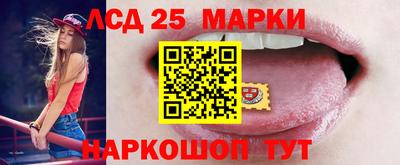 таблы Бугуруслан