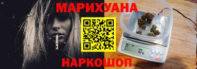 эйфоретик Бузулук