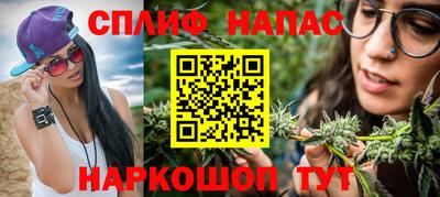 таблы Бугуруслан