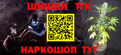 таблы Бугуруслан