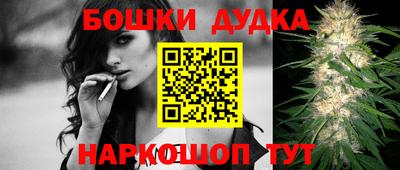 эйфоретик Бузулук