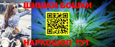 таблы Бугуруслан