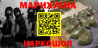 винт Будённовск