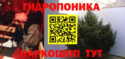 таблы Бугуруслан