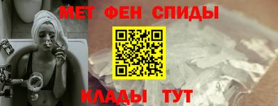 таблы Бугуруслан