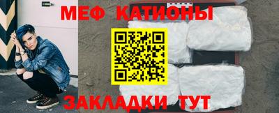 таблы Бугуруслан